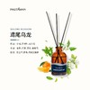 【去泰国都会买的居家好物】泰国PHUTAWAN/普达湾无火香薰精油 藤条持久舒缓家用卧室SPA香氛 商品缩略图8