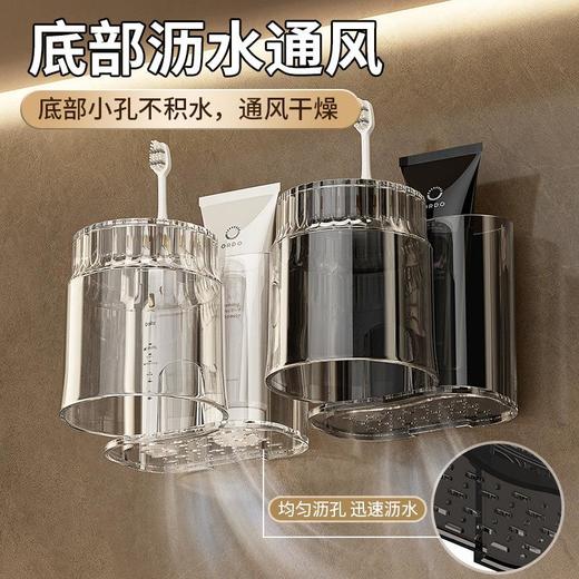 牙刷架漱口杯免打孔置物架牙杯牙刷架卫生间牙刷杯架壁挂式活动款 商品图2