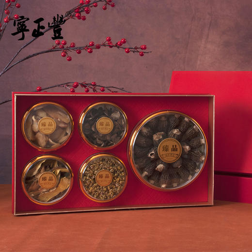 家和有福精装礼盒 （净含量:400克） 商品图1