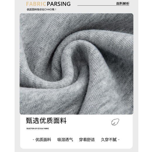 灰色运动裤女春秋季2026新款抽绳休闲卫裤子小个子宽松直筒阔腿裤聚★为爱严选 商品图3