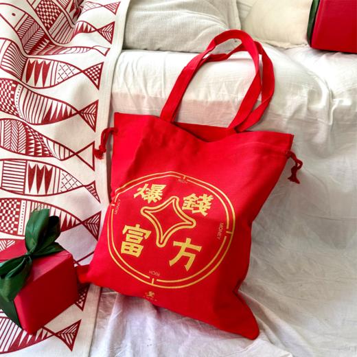 （现货秒发）壁虎瑜伽【钱方暴富包】大红布袋 商品图2