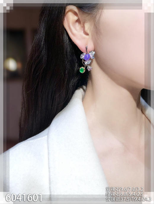 蛋面耳坠【6041601】具体价格微信咨询 商品图4