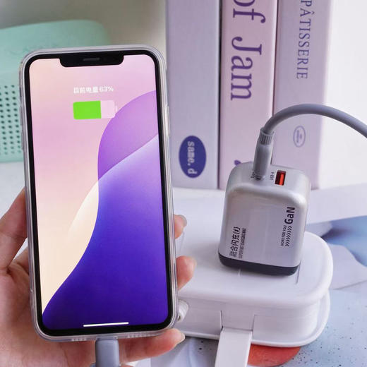 瑞士AURARO小团圆Mini快充低温快充充电器 双接口苹果安卓都可用 告别安全隐患自动断电 第六代半导体芯片 商品图5