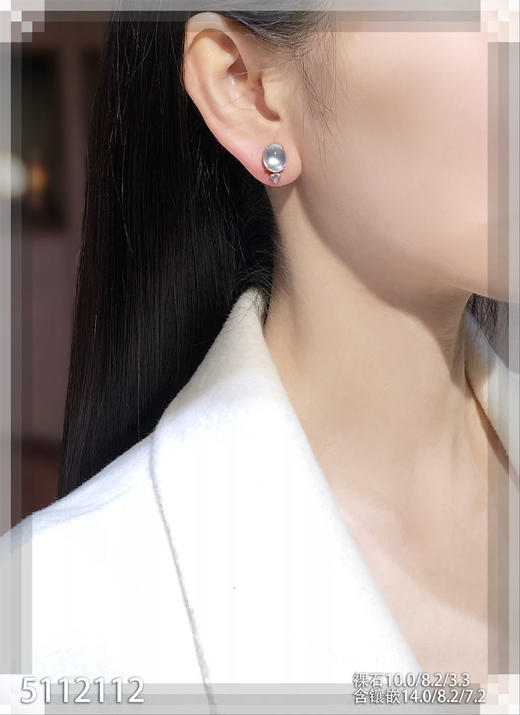 5112112，蛋面耳钉。具体价格微信咨询 商品图4