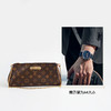 【全新】LV路易威登POCHETTE EVA 手袋M13567老花新款EVA腋下包链条包单肩包女士 040126HS17 商品缩略图8