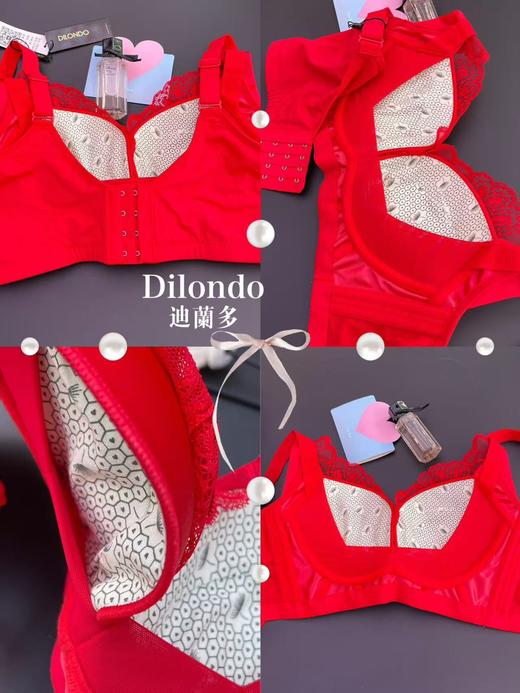 迪兰多调整型中厚杯聚拢侧收承托固定舒适2118476 商品图7