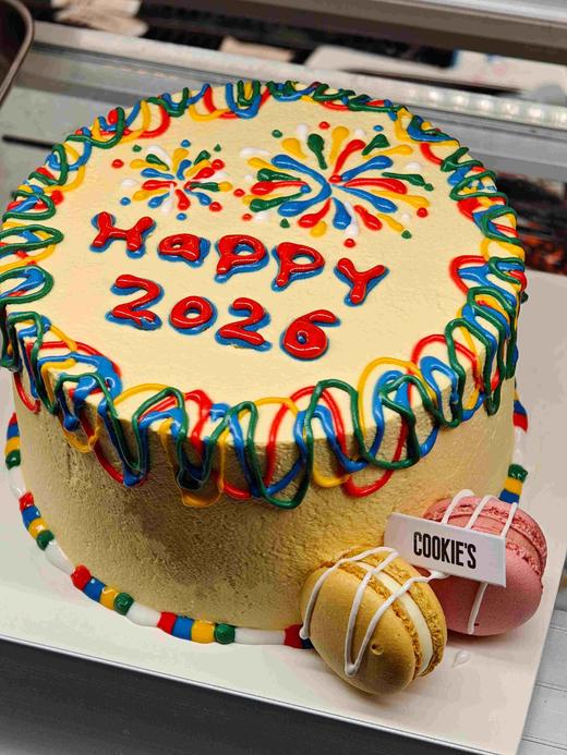 happy 2026 商品图3