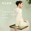 左点养生娘娘艾草热敷坐垫 商品缩略图0