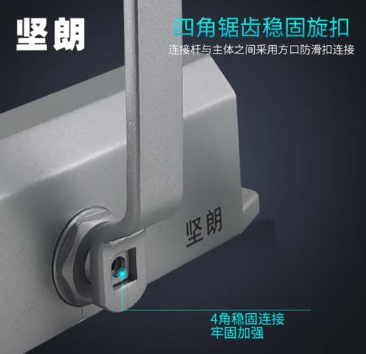 【HT】	闭门器	通用	箱 商品图2