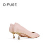 Dfuse迪芙斯2026春季新款尖头中空细跟柔软羊皮通勤高跟单鞋女鞋DFE1114020 商品缩略图8