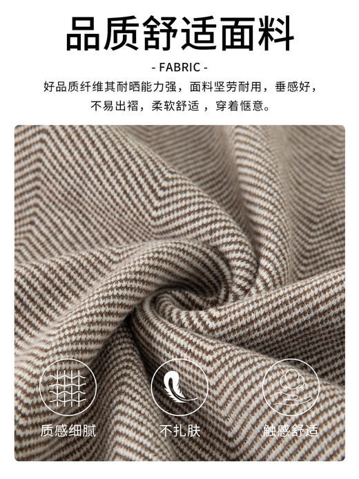 「自」全新升级【铂金会员183/天猫249/差价66】(11318)洛诗琳气质针织连衣裙女2026新款气质半高领显瘦假两件打底裙子 商品图2