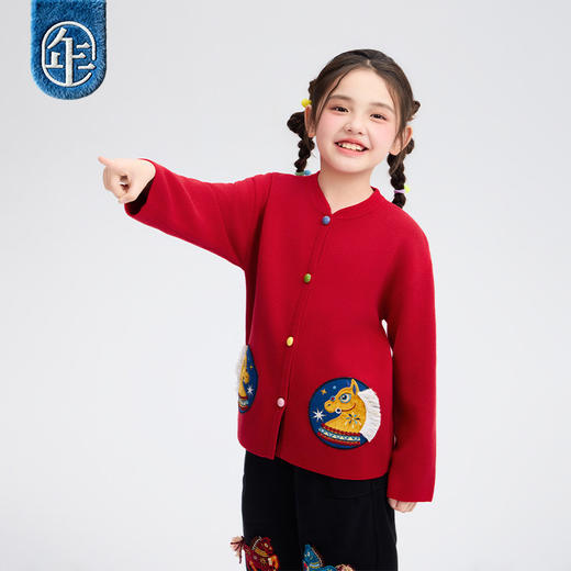 年衣童装针织开衫儿童冬季新款男女童利马如意针织开衫 商品图1