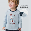 迷你巴拉男童宝宝长袖T恤柔软亲肤纯棉细腻耐穿航海学院风2026春★ 商品缩略图4