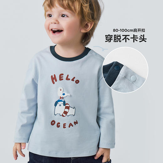 迷你巴拉男童宝宝长袖T恤柔软亲肤纯棉细腻耐穿航海学院风2026春★ 商品图4