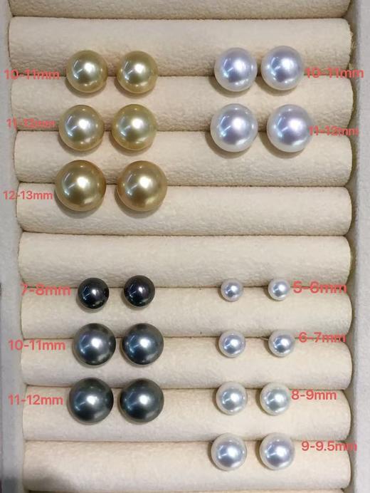 【新年优惠特价】AKOYA珍珠耳针 ·18k金镶嵌海水珍珠耳针 商品图6