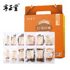 十二道珍味礼包 （净含量:660克） 商品缩略图5