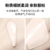 ESTEE LAUDER · 雅诗兰黛沁水粉底液干皮救星 小样旅行装5ml 61号1c0 63号2c0 商品缩略图1