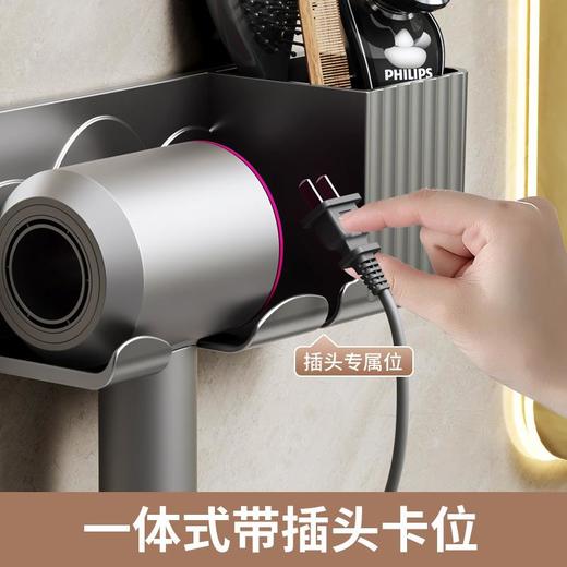 卫生间置物架免打孔吹风机置物架挂壁厕所多功能收纳架电吹风架 商品图1