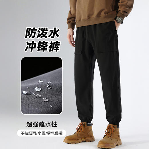 帅！观偎 男女同款防水防风冲锋裤 防水防风保暖 防刮耐磨 常规款/加绒款 4S0003 商品图1