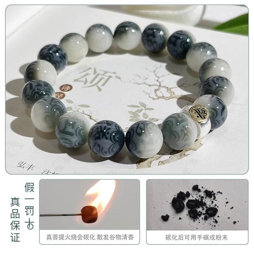 【甄选天然菩提根❗️手工干磨高油高密】山水如画六字箴言菩提手串男十二生肖文玩佛珠菩提子盘玩手链。jc 商品图1