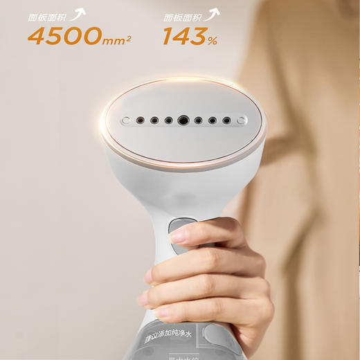 美的手持挂烫机TQ1200【分仓直发，72小时发货，周末节假日不发货】 商品图4