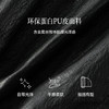 【严选】诗凡黎甜酷机车风PU皮衣外套2026春新款百搭通勤黑色短夹克上衣女7H1210131 商品缩略图4