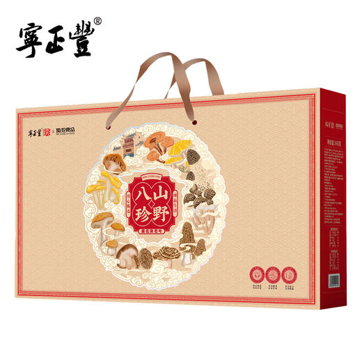 寻味山野—八珍礼盒 （净含量:645克） 商品图4