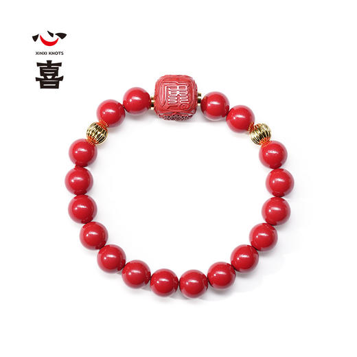 【马年太岁符 好运不打折】 钻石世家X心喜 诸事欢喜马年太岁符系列 马年太岁符朱砂手串  马年太岁符 六面吉文  朱砂骰子 好运翻倍【结缘定制、无质量问题不支持退换货】预计3-5天发货 商品图9