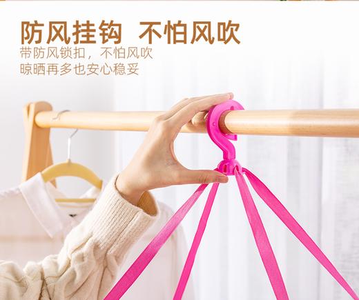 太力单层有围折叠晾晒篮 商品图4