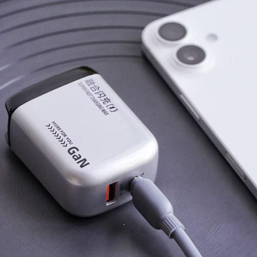 瑞士AURARO小团圆Mini快充低温快充充电器 双接口苹果安卓都可用 告别安全隐患自动断电 第六代半导体芯片 商品图7