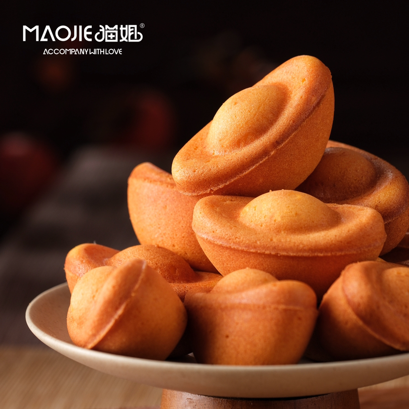 元宝柠檬玛德琳（一枚）