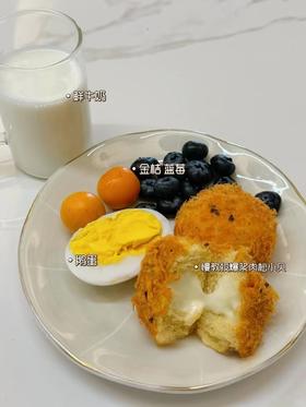 🤤一口爆浆的快乐谁懂！早餐/加餐新宠#慢糖爆浆肉松小贝