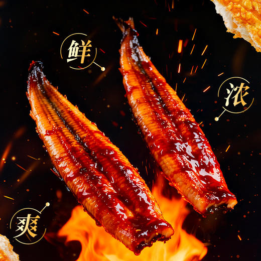 旺旺x一饭封神明星厨师联合出品·烧米饼52g 商品图7