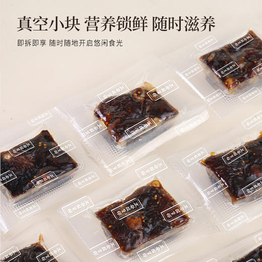 正安 无花果核桃派 双重滋养用料扎实 软糯香甜温和不上火 健康小零食办公室下午茶 250g/盒 商品图8