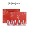 送礼袋【圣罗兰新春版礼盒】YSL圣罗兰啵啵唇冻唇蜜五件套3ml*5支 香港直邮 商品缩略图0