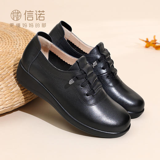 6C9318-18 商品图4