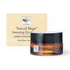 [丹麦]纽诺迪克保湿眼霜15毫升. New Nordic Amazing Eye  Cream 15ml 商品缩略图0