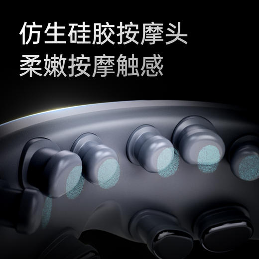 SKG眼部按摩仪K5【分仓直发，72小时发货，周末节假日不发货】 商品图7