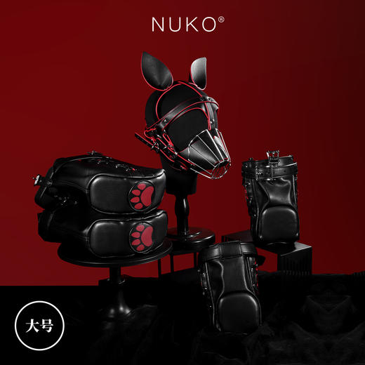 【上新！爬行套装！！】NUKO k9专宠爬行套装黑色粉色 大号小号 商品图3