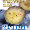 云南·花香蓝莓 #香甜爽口，鲜嫩爆浆，果香浓郁，现摘现发，护眼佳果 商品缩略图8
