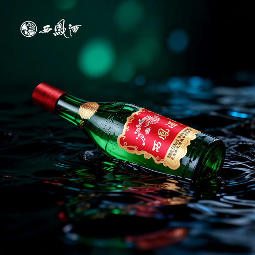 【酒厂官方直营】52度红盖老绿瓶西凤酒(升级版) 500ml 单瓶 商品图1