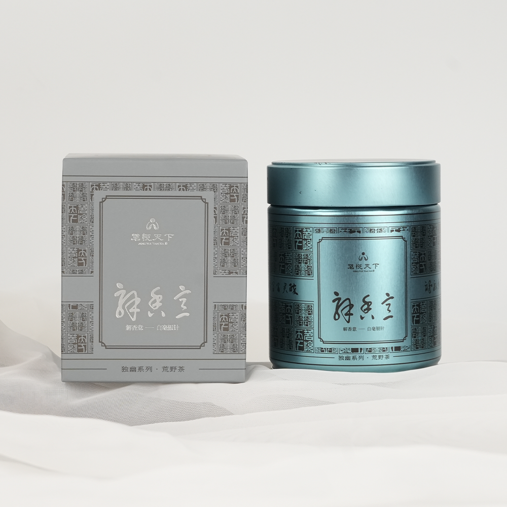 【解香意】2016年荒野银针