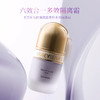 【活动价 ¥19.91/支 ¥29.9/2支】透蜜水嫩修颜隔离霜金盖版30g 商品缩略图1