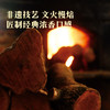 八马茶业｜四大茗著·武夷乌龙茶浓香铁观音252g 商品缩略图4