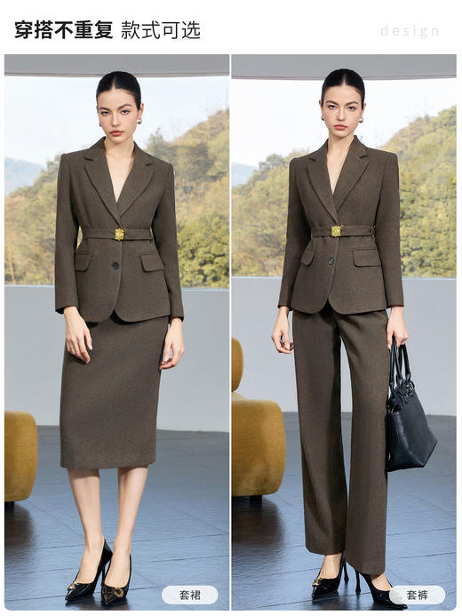 IWY/高级感卡其绿人字纹羊毛西装套装女秋冬新款老钱风收腰通勤职业装25CP899 商品图3