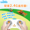 【成长未来组合套组】未来机械师+机械编程师图形+金马送福礼盒社交 商品缩略图7
