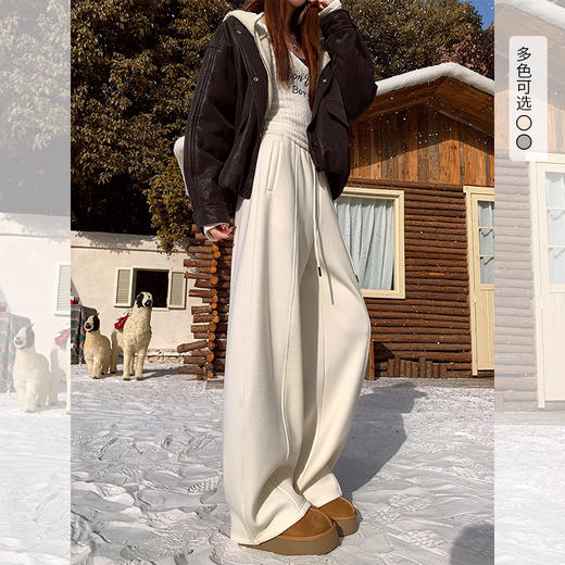 西遇韩系加绒弯刀裤女冬季新款高腰软糯毛呢云朵阔腿裤SS051993 商品图0