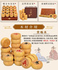 木盒装4分黄杨木中国象棋棋子 商品缩略图1