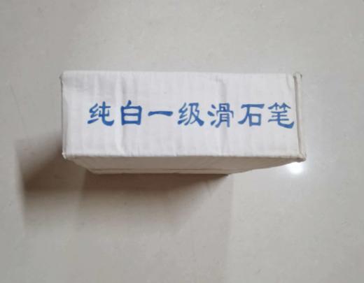 【HT】	桂林石笔	68*8*4.2mm	盒 商品图1