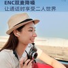 爱国者无线蓝牙耳机 半入耳式耳机 音乐运动健身游戏 低延迟 高清音质长续航 至臻新品蓝牙6.0 TQ10 商品缩略图3